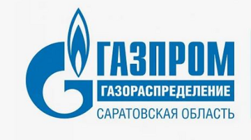 Газпром Распределение